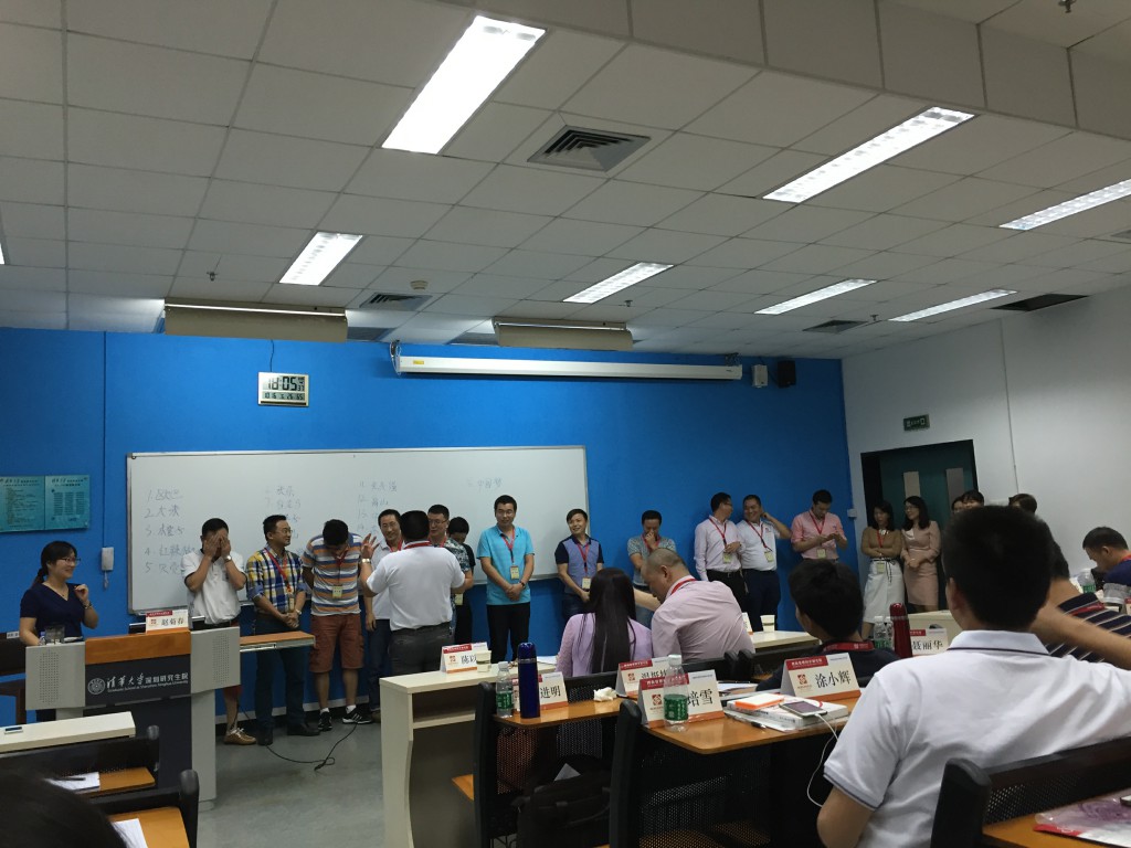 企業(yè)風(fēng)采